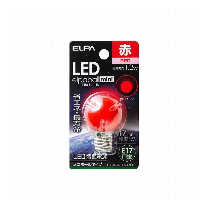Ball - LED電球G30E17 LDG1R-G-E17-G244 エルパ ELPA 朝日電器