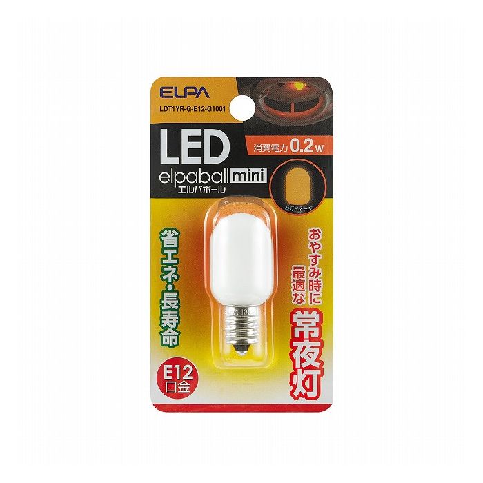 Small Light Bulbs - LED常夜灯用ナツメ球 LDT1YR-G-E12-G1001 エルパ ELPA 朝日電器