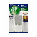 朝日電器 LEDセンサーツキライト PM-L112(AM)