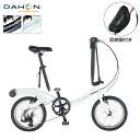 DAHON ダホン 16インチ 折りたたみ自転車 NuWave16 輪行カバー付き ニューウェーブ16 アルミフレーム 超軽量 コンパクト 通勤 通学 ミニベロ(代引不可)【送料無料】