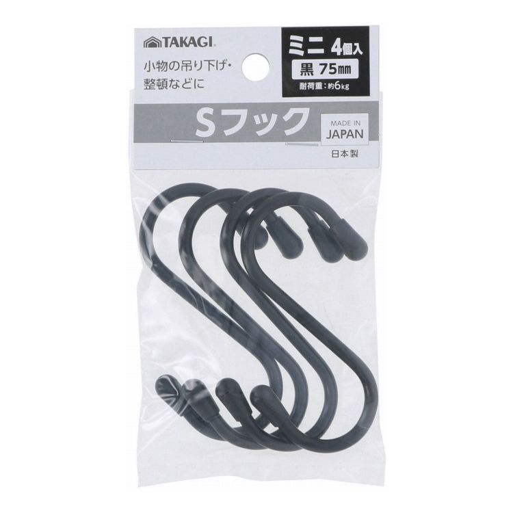 商品説明●小物の吊り下げ、整頓などにスペック●40x75x7mm●日本製●4個入●耐荷重：6kg●材質：芯材(スチール)、被膜材(塩化ビニル)●日本【代引きについて】こちらの商品は、代引きでの出荷は受け付けておりません。【送料について】沖縄、離島は送料を頂きます。白ミニ/75mmミニ/75mm 4個小/100mm小/100mm 3個中/150mm中/150mm 2個大/200mm大/200mm 2個黒ミニ/75mmミニ/75mm 4個小/100mm小/100mm 3個中/150mm中/150mm 2個大/200mm大/200mm 2個