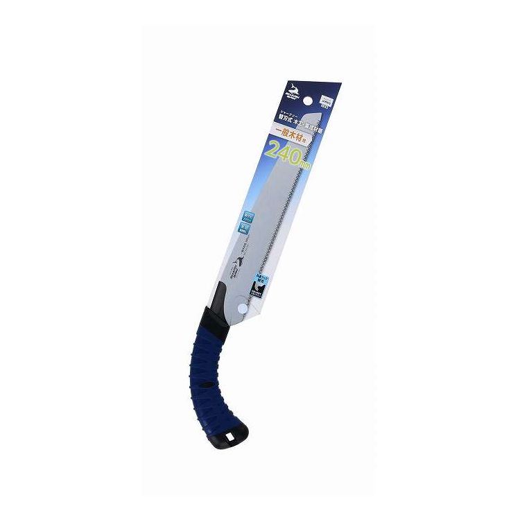 シャークソー 替刃式 木工・集成材鋸 一般木材用 240mm(代引不可)【ポイント10倍】