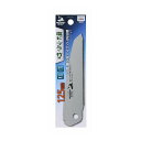 シャークソー 替刃式 コンパクト 折込鋸 替刃 塩ビ・プラ・竹用 125mm(代引不可)【ポイント10倍】