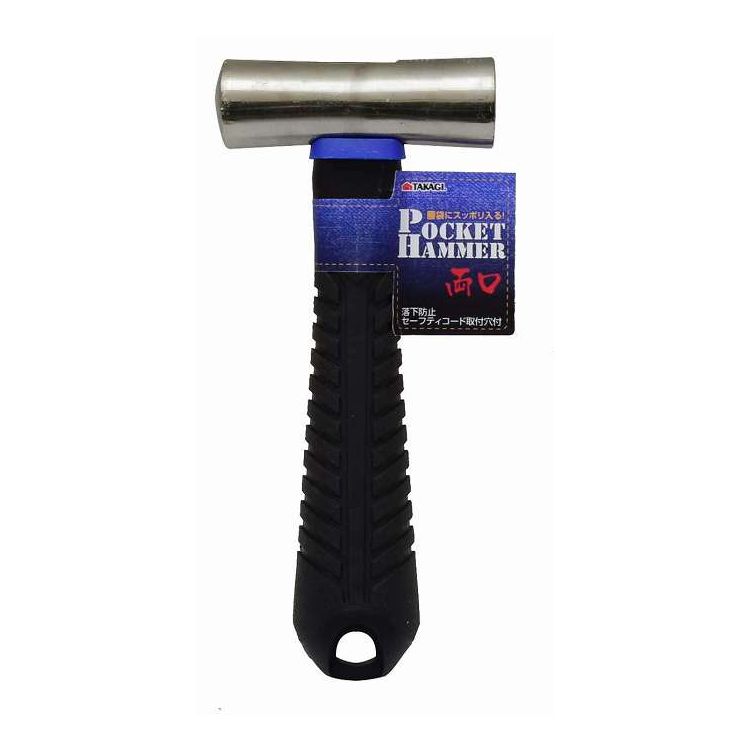 TAKAGI ポケットハンマー両口(代引不可)【ポイント10倍】