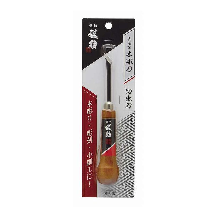 商品説明文●木彫・彫刻・小細工にスペック●木彫・彫刻・小細工に●完全焼入れ●●刃部:安来鋼白紙柄部:赤樫●パッケージサイズ67x220x27mm●日本【代引きについて】こちらの商品は、代引きでの出荷は受け付けておりません。【送料について】沖縄、離島は送料を頂きます。