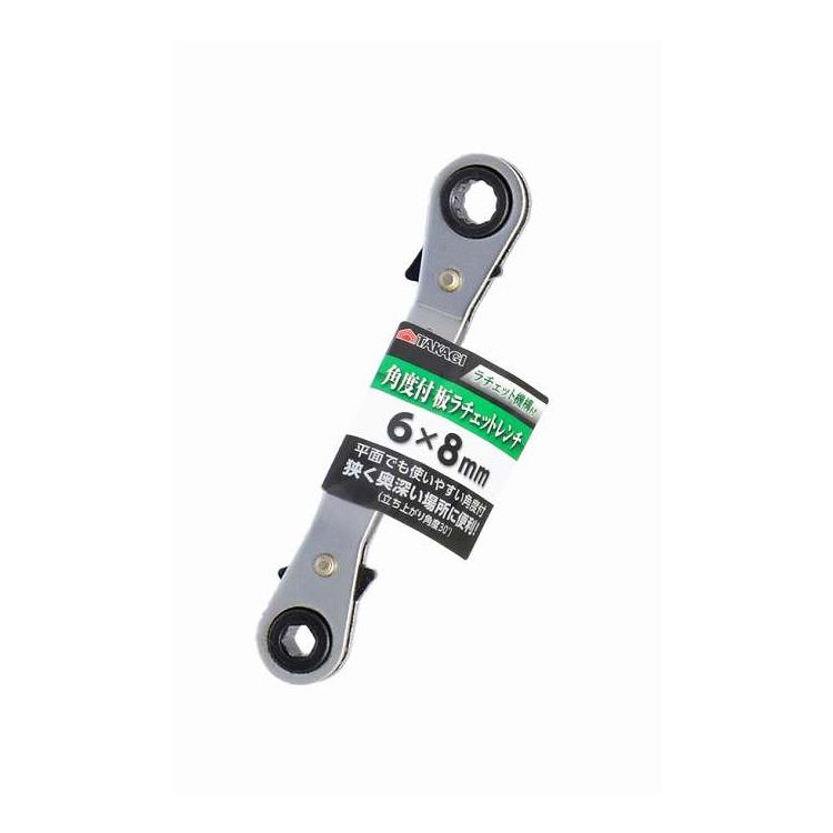 GIS եå 68(Բ)ڥݥ10ܡ