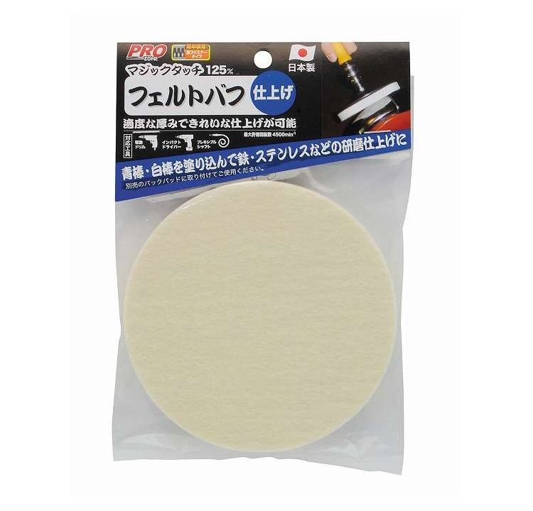 �ޥ��å����å� �ե���ȥХ�(����Բ�)�ڥݥ����10�ܡ�