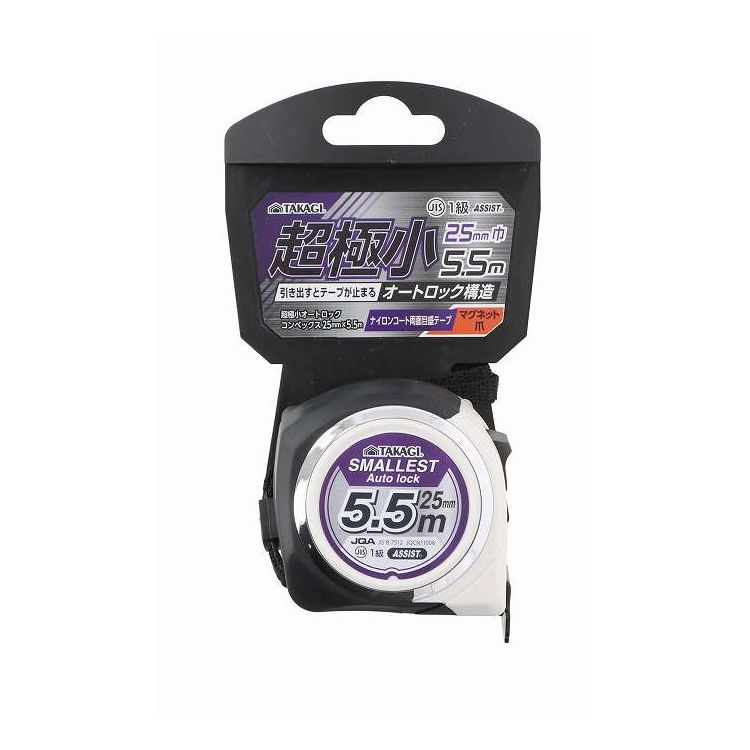 TAKAGI Ķ˾ ȥå ٥å 25mm5.5m(Բ)ڥݥ10ܡ