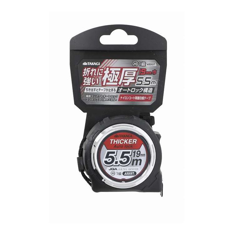 TAKAGI ˸ ѥ ȥå ٥å 19mm5.5m(Բ)ڥݥ10ܡ