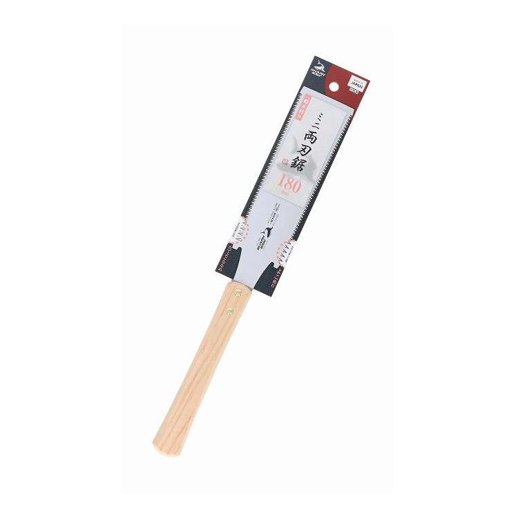 シャークソー ミニ両刃鋸 180mm(代引不可)【ポイント10倍】