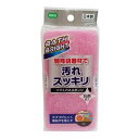 オーエ 67010 BB ソフトバススポンジ P【送料無料】