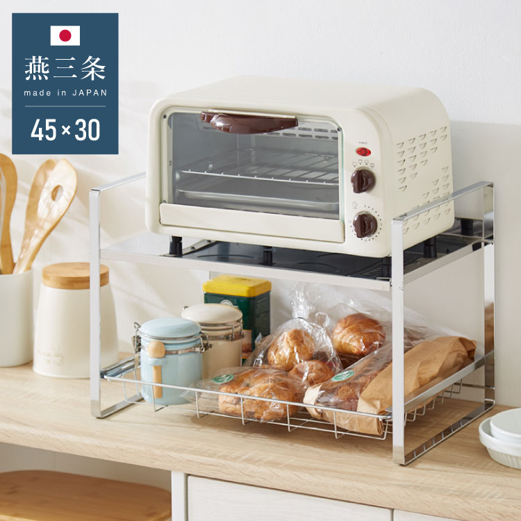 楽天市場】ステンレス ベーカリーラックの通販 楽天市場】ステンレス ベーカリーラックの通販
