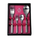 日本製 燕三条 カトラリー4pcs コーヒースプーン ヒメフォーク デザートスプーン デザートフォーク(代引不可)【送料無料】