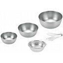 日本製 燕三条 ボウル4点セット (トング付) (ボウル21cm&18cm&15cm&パンチングボウル15cm)(代引不可)【送料無料】