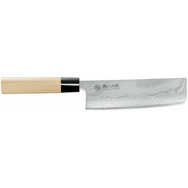 Sanjo High-Carbon Steel 165mm Nakiri (Vegetable Chopper) | Japanese Kitchen Knife