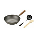 日本製 燕三条 チタンいため鍋28cm お玉・ヘラ (箱入り)(代引不可)【送料無料】