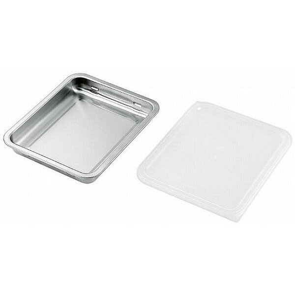 日本製 燕三条 ステンレスバット (フタ付)(代引不可)【送料無料】