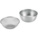 日本製 燕三条 ストロングメッシュザル22cm&ボウル21cm(代引不可)【送料無料】(3)