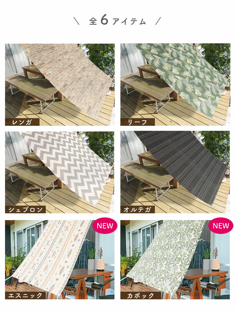 �����˥� ������ 180cmx240cm ������̾�� ���� �糰�����å� UV�к� ��Ǯ �������� ���� ������� �ܱ��� ���󥷥����� �� �٥��� �ʥ��� ���� ���� ������(����Բ�)������̵����