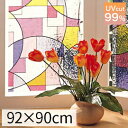 窓飾りシートGLS-9252 花柄 レッド 92x90cm 窓シート 窓フィルム ガラスフィルム 装飾 DIY UVカット99% 貼ってはがせる 目かくし 吸着 きれいにはがせる プライバシー保護 日本製(代引不可)【送料無料】