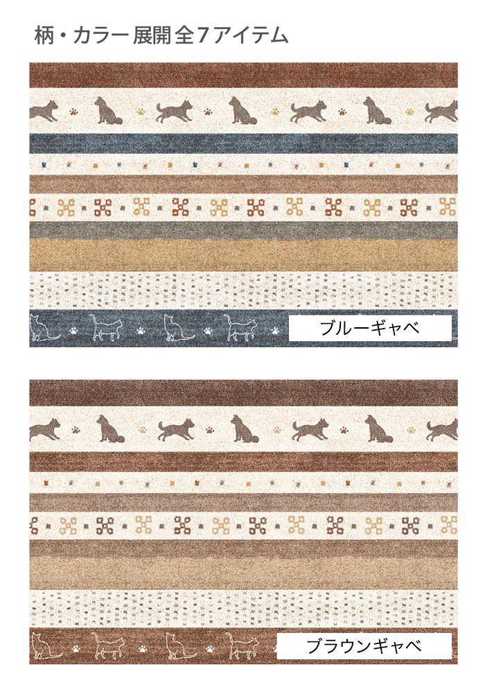 �ڥåȥޥå�90x120cm �� ǭ ������ �ɿ� �ý� ���������ñ ������ ���ߤ� ������ �ޥå� �����ɻ� ���� �ͥ� ������ �ե������ �ɿ�ޥå� �ɳ� �ӥˡ��� PVC�ޥå� ���ɻ� �����å� ����(����Բ�)������̵����