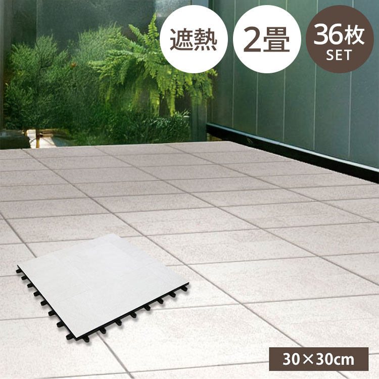 ��Ǯ ������ǥå� 300��300 2�� ���祤��ȥ����� 75%���å� �� ���� ������ 30cm�� �ޥå� �ʥ��� �ɿ� ������ǥå� ���� �٥��� ������ѥͥ� �٥��������� �ܹ� ���¥���ӥ�������̵����