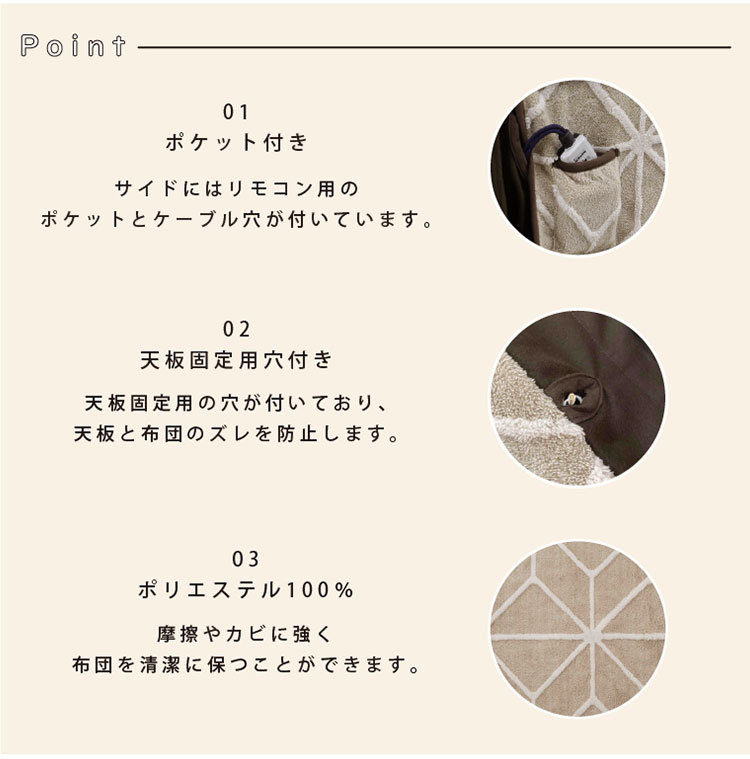ダイニングこたつセット 120×80cm こたつ5点セット ダイニングセット ダイニングテーブル 木目調 おしゃれ リビング ダイニング テーブル 椅子 ベンチ チェア こたつ布団 炬燵 いす 2脚 食卓テーブル(代引不可)【送料無料】 [3]