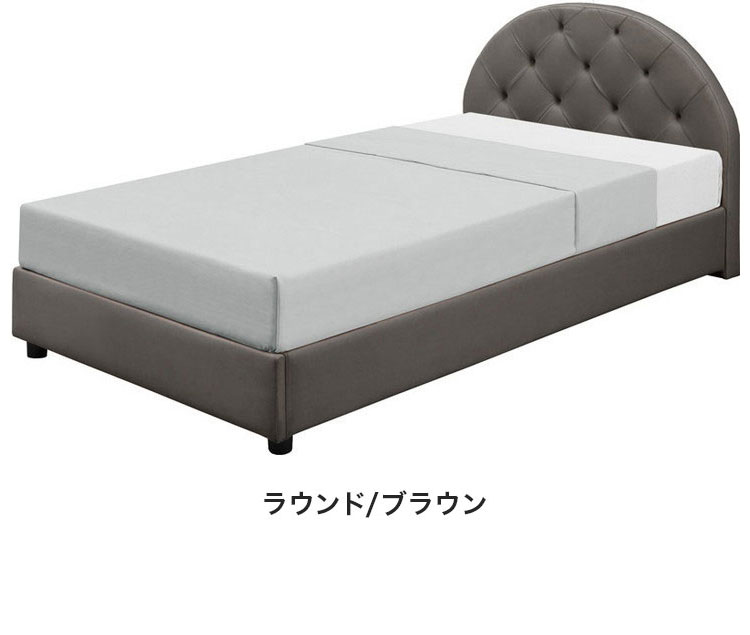 ベッドフレーム 単品 D ダブル ラウンドタイプ スクエアタイプ おしゃれ 北欧 ファブリック レザー 高級感 シンプル 一人暮らし 新生活(代引不可)【送料無料】 [3]