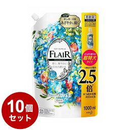 【10個セット】 フレアフレグランス フラワー&ハーモニー 1000ml 詰め替え 花王 大容量【送料無料】