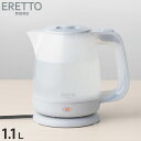 ERETTO