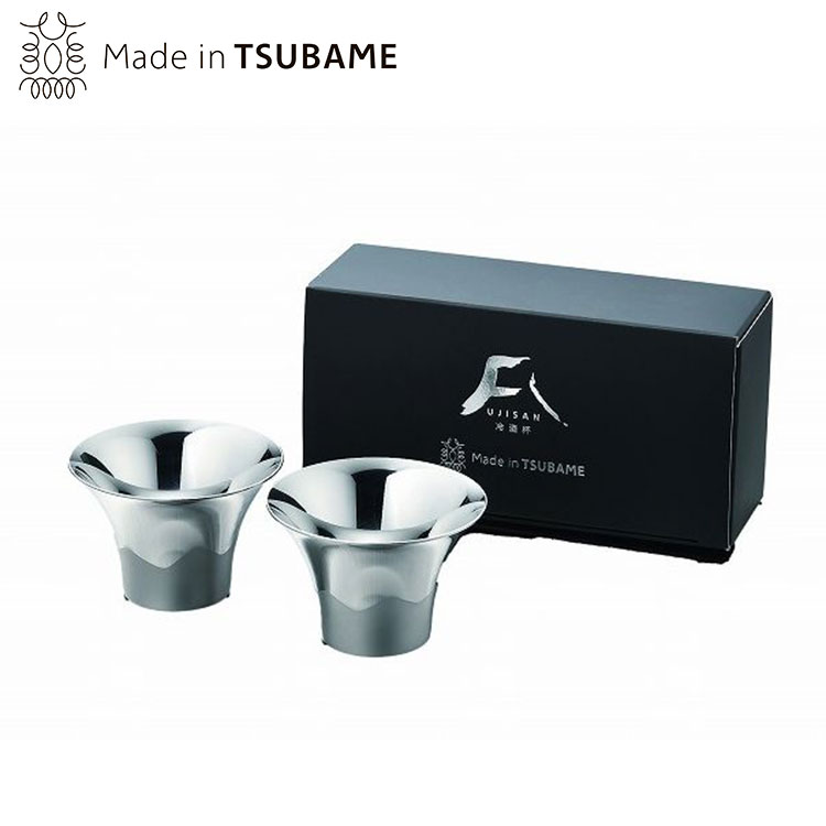 富士山ぐい呑み2P(ステン)(代引不可)【送料無料】