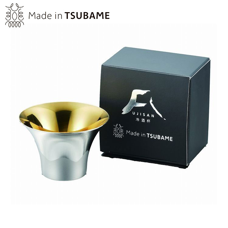 富士山ぐい呑み1P(内面24金メッキ)(代引不可)【送料無料】