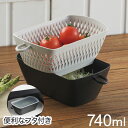 曙産業 フタ付きチリトリザルボウルカク MZ-3537(代引不可)【送料無料】