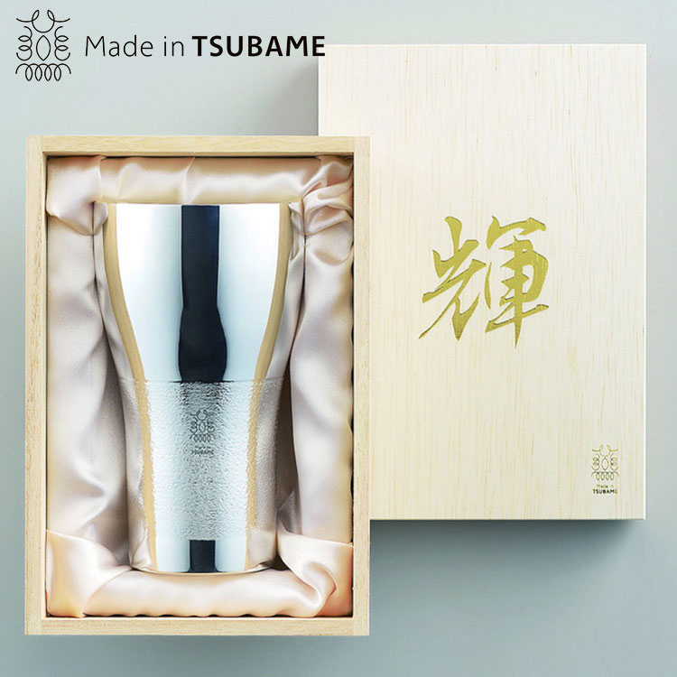 輝 純銅ビアタンブラー 銀仕上げ(代引不可)【送料無料】