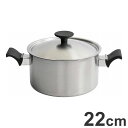 トロワ ディープポット22cm 日本製 フライパン 鍋 キッチン 調理用具 IH対応 引き出物 日本産 国産 調理器具 料理道具 キッチン用品 台所用品 台所 ...