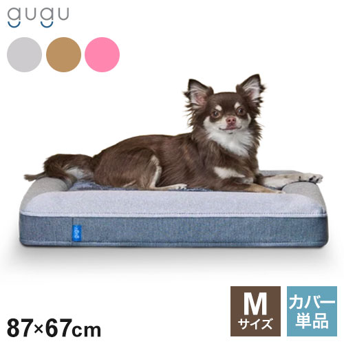 99-bun-cdbm01.jpg