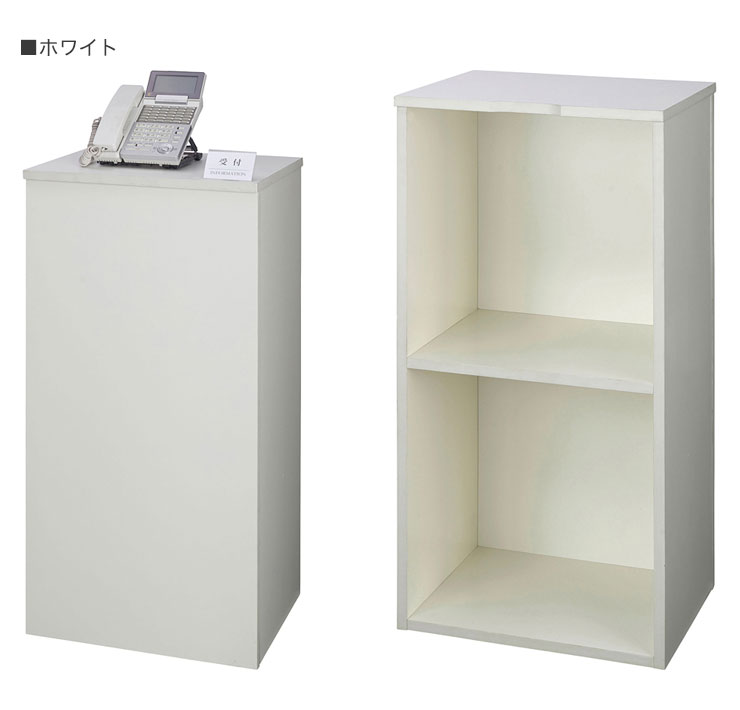 電話カウンター 電話台 FAX台 ルーター収納 収納 キャビネット ラック(代引不可)【...