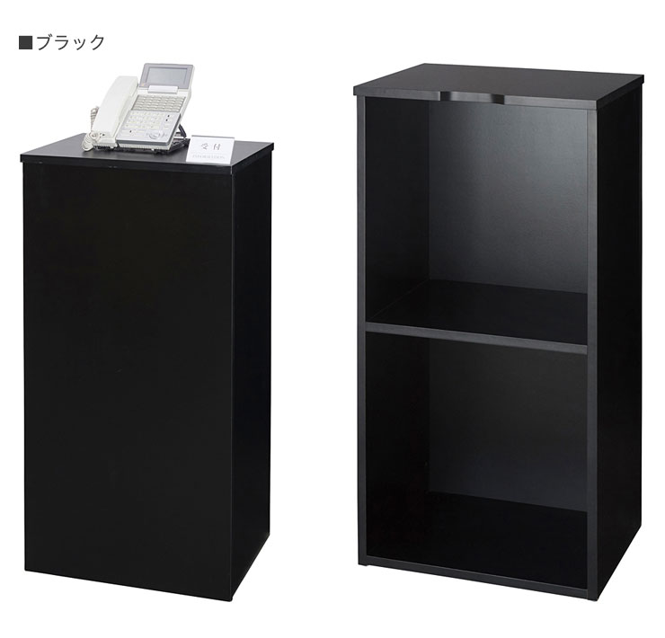 電話カウンター 電話台 FAX台 ルーター収納 収納 キャビネット ラック(代引不可)【...