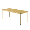 テーブル 180×75cm オールラウンドテーブル 福祉介護用 机 テーブル(代引不可)【送料無料】