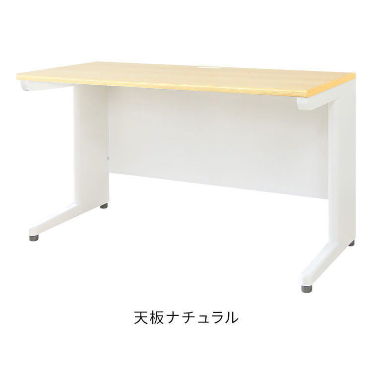 オフィスデスク 平机 本体ホワイト スリム 幅1200×奥行600mm ワークデスク パソコンデスク 事務机 作業机 学習机 机 シンプル 木目 LHD-126 オフィスワーク デスク(代引不可)【送料無料】 [3]