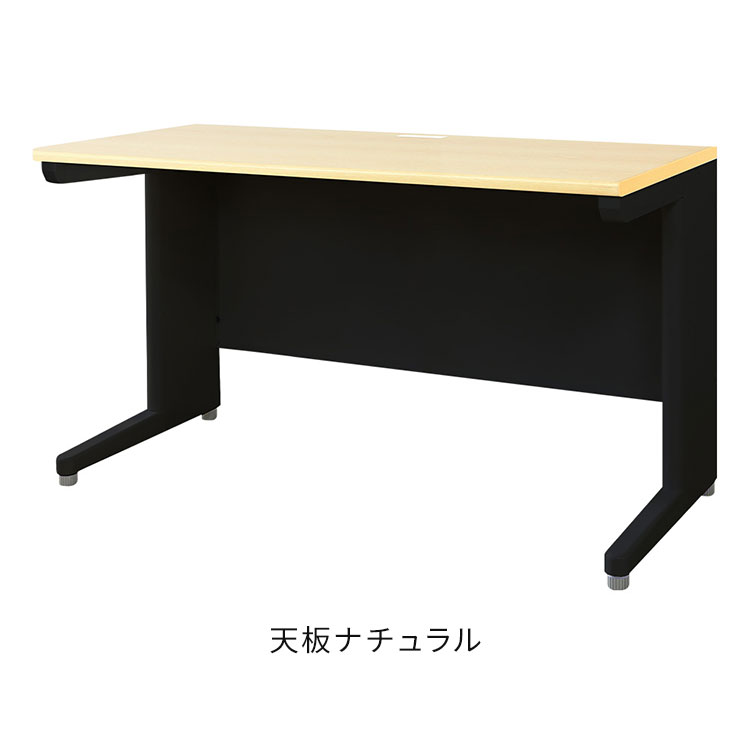 オフィスデスク 平机 本体ブラック スリム 幅1200×奥行600mm ワークデスク パソコンデスク 事務机 作業机 学習机 机 シンプル 木目 LHD-126B オフィスワーク デスク(代引不可)【送料無料】 [3]