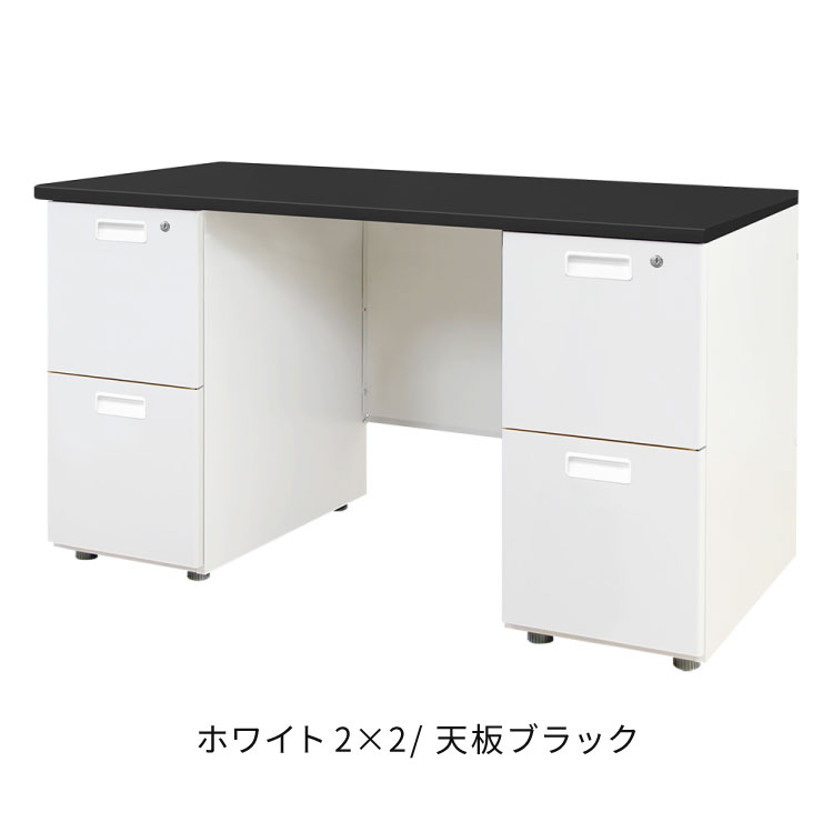 オフィスデスク 両袖机 本体ホワイト 袖箱 無地 スリム 幅1200×奥行600mm ワークデスク パソコンデスク 事務机 作業机 机 シンプル LRD-126 オフィスワーク デスク(代引不可)【送料無料】 [3]