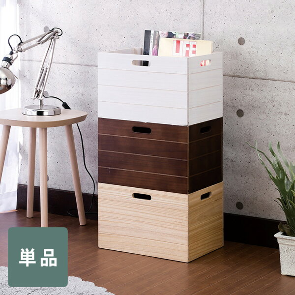 収納ボックス おしゃれ 北欧 みんな探してる人気モノ 収納ボックス おしゃれ 北欧 インテリア 寝具 収納 収納ボックス おしゃれ 北欧 みんな探してる人気モノ 収納ボックス おしゃれ 北欧 インテリア 寝具 収納