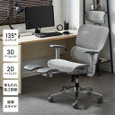 オフィスチェア 高機能チェア PRO 独立ランバーサポート エラストマーメッシュ採用 3Dアームレスト ヘッドレスト付き ワークチェア デスクチェア メッシュ ...