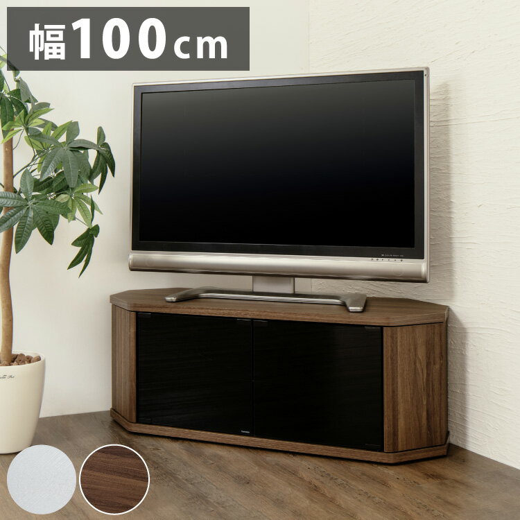 Low Board - テレビ台 コーナー テレビラック ラック テレビ 角 幅100 RCA-1000AV-CR TV台 AVラック テレビボード キャスター コーナーボード(代引不可)【送料無料】
