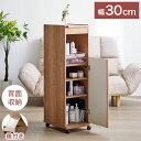 幅30cm コンパクト ドレッサー コスメボックス 鏡付き ミラー 収納 おしゃれ シンプル ナチュラル コンパクト 移動 可動 L-Forme ミラー付き 7段階 角度調整 省スペース 背面収納付き キャスター付き(代引不可)【送料無料】