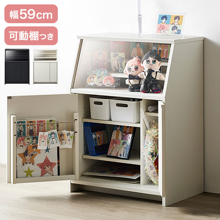 魅せて隠せる 推し活収納 収納 推し活 グッズ収納 漫画収納 本棚 薄型 スリム 大容量 扉付き 引き出し ..