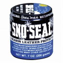 ATSKO 天然・防水加工ワックス スノシール 200g 1330(代引不可)【ポイント10倍】【送料無料】