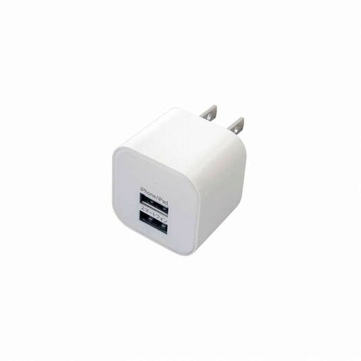 AC充電器 USB2ポート 2.4A ホワイト AJ-464(代引不可)【ポイント10倍】 AC充電器 USB2ポート 2.4A ホワイト AJ-464(代引不可)【ポイント10倍】