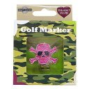 BEAUTY GOLFER ゴルフマーカー スカル GMN-4 ピンク(代引不可)【ポイント10倍】【送料無料】(4)